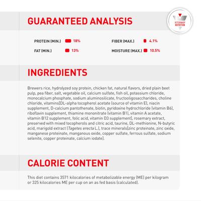 Show full view: Royal Canin Veterinary Diet Multifunction Urinary SO + Hydrolyzed Protein Dry Dog Food, 17.6-lb bag slide 7 of 11