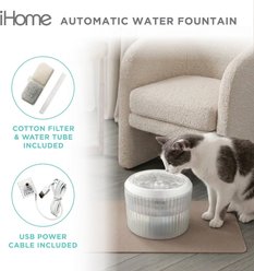 iHOME Smart Continuous Quiet Circulating Automatic Plastic Cat Water Fountain, 3-L slide 2 of 5