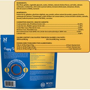 N-Bone Puppy Teething Ring Chicken Flavor Dental Dog Treats, 6 count