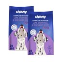 Chewy Made Complete Nutrition Lamb, Brown Rice & Vegetables Recipe Dry Dog Food (FORMERLY AMERICAN JOURNEY), 56-lb bundle
