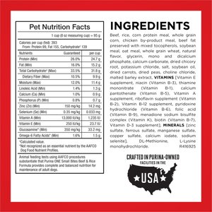 Purina ONE Natural Small Bites Beef & Rice Formula High-Protein Dry Dog Food, 31.1-lb bag