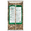 Show in main carousel: Morning Song Birdwatchers' Blend Wild Bird Food, 8-lb bag slide 2 of 10