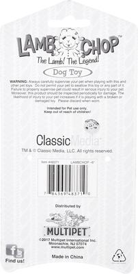 Show full view: Multipet Gumby + Lamb Chop Squeaky Plush Dog Toy slide 8 of 10