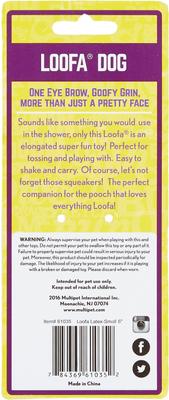Show full view: Multipet Loofa "Ruff" Latex Squeaky Dog Toy, Color Varies slide 6 of 8