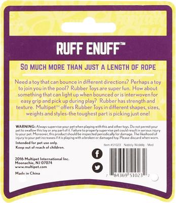 Show full view: Multipet Nobbly Wobbly Ball Dog Toy, Color Varies, 3-in slide 7 of 9