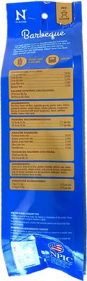 Show full view: N-Bone BBQ Flavored Long-Lasting Large Dental Dog Bone, 1 count slide 3 of 9