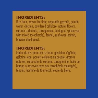 Show full view: N-Bone BBQ Flavored Long-Lasting Large Dental Dog Bone, 1 count slide 6 of 9