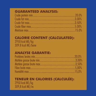 Show full view: N-Bone BBQ Flavored Long-Lasting Large Dental Dog Bone, 1 count slide 7 of 9