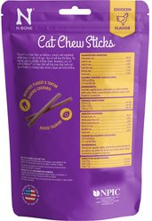 N-Bone Chicken Flavor Cat Chew Treats, 3.74-oz bag slide 2 of 5