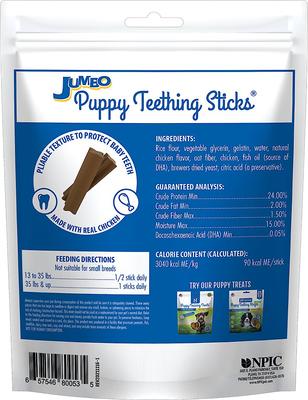Show full view: N-Bone Chicken Flavor Puppy Jumbo Teething Sticks Dental Dog Treats, 7 count slide 3 of 10