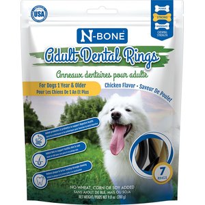 N-Bone Dental Ring Chicken Flavor Dog Treats, 7 count