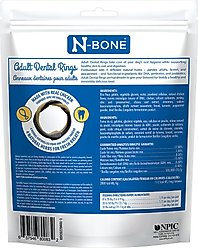 N-Bone Dental Ring Chicken Flavor Dog Treats, 7 count slide 2 of 7