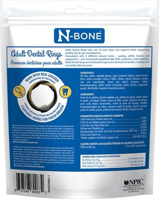 Show full view: N-Bone Dental Ring Chicken Flavor Dog Treats, 7 count slide 3 of 10