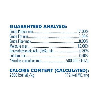 Show full view: N-Bone Dental Ring Chicken Flavor Dog Treats, 7 count slide 7 of 10