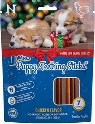 N-Bone Holiday Edition Puppy Jumbo Teething Sticks Chicken Flavor Dog Chew Treats, 7 count
