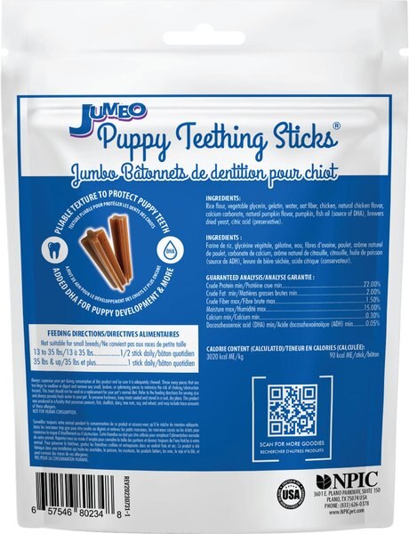 N-Bone Harvest Edition Puppy Jumbo Teething Sticks Pumpkin Flavor Dog Chew Treats, 7 count