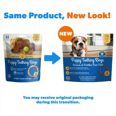 Show full view: N-Bone Puppy Teething Ring Chicken Flavor Dental Dog Treats, 3 count slide 3 of 12