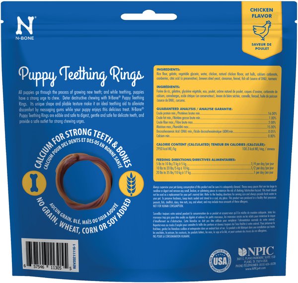 N-Bone Puppy Teething Rings Taste of Texas Chicken Fajitas Flavor Dog Dental Treats, 3 count