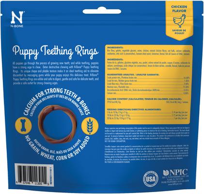 Show full view: N-Bone Puppy Teething Ring Chicken Flavor Dental Dog Treats, 3 count slide 4 of 12