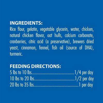 Show full view: N-Bone Puppy Teething Ring Chicken Flavor Dental Dog Treats, 3 count slide 6 of 12