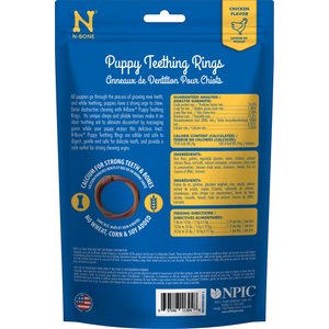 N-Bone Puppy Teething Ring Chicken Flavor Dental Dog Treats, 6 count