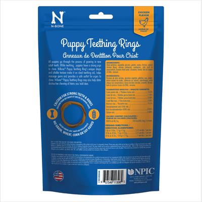 Show full view: N-Bone Puppy Teething Ring Chicken Flavor Grain-Free Dental Dog Treats, 6 count slide 4 of 11