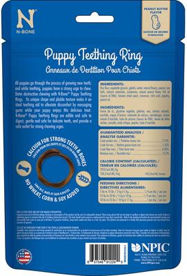 Show full view: N-Bone Puppy Teething Rings Peanut Butter Flavor Dental Dog Treats, 12 count slide 3 of 9