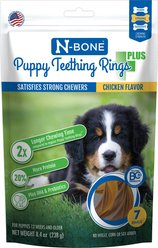 N-Bone Puppy Teething Rings Plus Chicken Flavor Dog Treats, 7 count