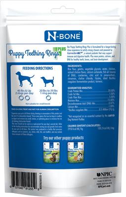 Show full view: N-Bone Puppy Teething Rings Plus Chicken Flavor Dog Treats, 7 count slide 3 of 6