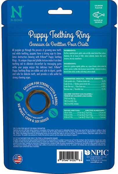 N-Bone Puppy Teething Rings Salmon Flavor Dental Dog Treats
