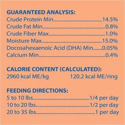 N-Bone Puppy Teething Rings Taste of Texas Pulled Pork Flavor Dog Dental Treats, 3 count slide 2 of 7