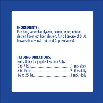 Show full view: N-Bone Puppy Teething Sticks Chicken Flavor Dog Treats, 20 count slide 5 of 8