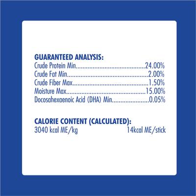 Show full view: N-Bone Puppy Teething Sticks Chicken Flavor Dog Treats, 20 count slide 6 of 8