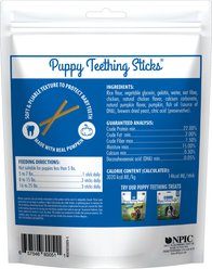 N-Bone Puppy Teething Sticks Pumpkin Dental Chew Treats, 20 count slide 2 of 7