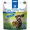 Show in main carousel: N-Bone Puppy Training Real Chicken Recipe Grain-Free Soft & Chewy Dog Treats, 6-oz pouch slide 1 of 7