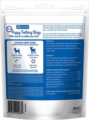 Show full view: N-Bone Teeny Puppy Teething Rings Chicken Flavor Dog Treats, 7 count slide 3 of 10