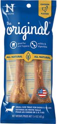 N-Bone The Original Chicken Small Dental Dog Treats, 2 count