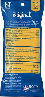 Show full view: N-Bone The Original Chicken Small Dental Dog Treats, 2 count slide 3 of 8