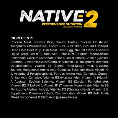 Show full view: Native Level 2 Chicken Flavor Dry Dog Food, 20-lb bag slide 3 of 9