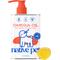 Show in main carousel: Native Pet Omega-3 Fish Oil & Alaskan Salmon Oil Skin & Coat Health Supplement for Dogs, 8-fl oz bottle slide 1 of 9