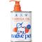Show in main carousel: Native Pet Vet-Formulated Probiotics & Prebiotic, 8.2-fl oz canister + Omega 3 Fish Oil Skin & Coat Health Dog Supplement, 8-fl oz slide 6 of 10
