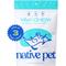 Show in main carousel: Native Pet Yak Dental Chews Himalayan Cheese Large Dog Treats, 3 count slide 1 of 9