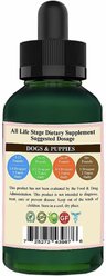 Natura Petz Organics Dia-Beat-It Liquid Heart Supplement for Dogs, 3-fl oz bottle slide 2 of 3