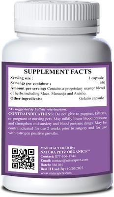 Show full view: Natura Petz Organics ENDO SUPPORT* Endocannabinoid System Support* Dog Supplement, 150 count slide 4 of 5