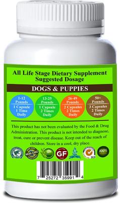 Show full view: Natura Petz Organics JOINT EASE MAX SUPER DOG* Maximum Strength Hip Joint & Inflammation Support* Dog Supplement, 250 count slide 3 of 5