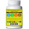 Show in main carousel: Natura Petz Organics LONG TIME NO SEE* Vision & Ocular Health Support* Dog Supplement, 90 count slide 3 of 5