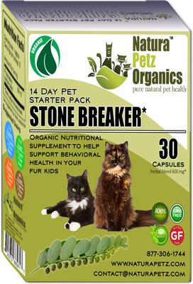 NATURA PETZ ORGANICS Stone Breaker Starter Pack