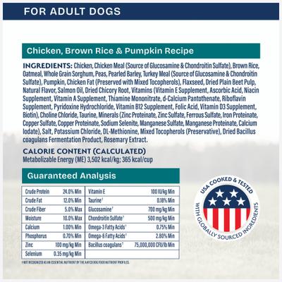 Show full view: Natural Balance Health Protection Adult Real Chicken, Brown Rice & Pumpkin Dry Dog Food, 4-lb bag slide 7 of 12