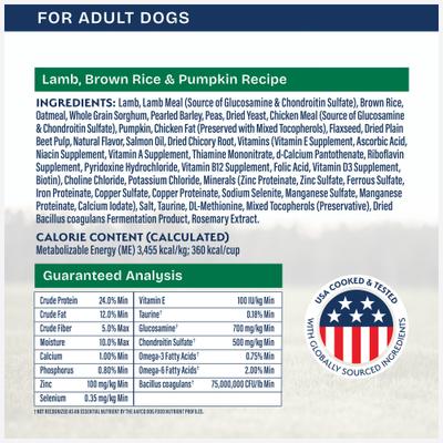 Show full view: Natural Balance Health Protection Adult Real Lamb, Brown Rice & Pumpkin Dry Dog Food, 4-lb bag slide 7 of 12