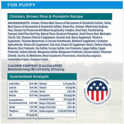 Show full view: Natural Balance Health Protection Puppy Real Chicken, Brown Rice & Pumpkin Dry Dog Food, 12-lb bag slide 7 of 12